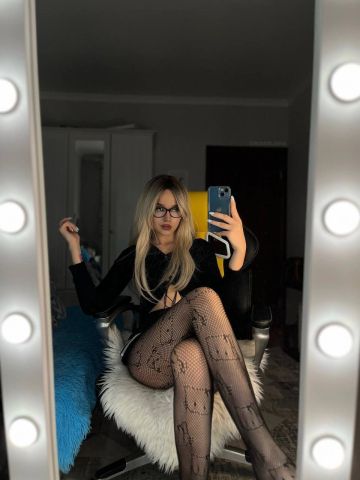 Эвелина